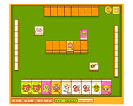 Zip bear town mahjong tablet jtk